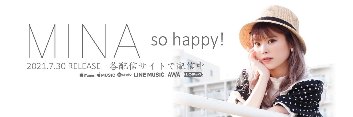 𝐌𝐈𝐍𝐀 (@mina_music1213) / X