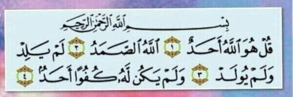 abosalman_ss's profile banner image
