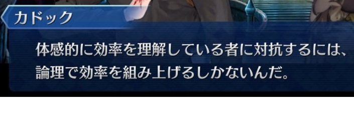 ganmo157's profile banner image