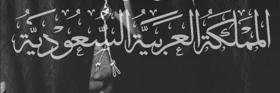b_a_3's profile banner image
