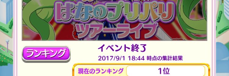 yui_ahhh's profile banner image