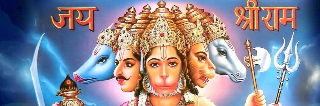 Panchavaktra Dass banner