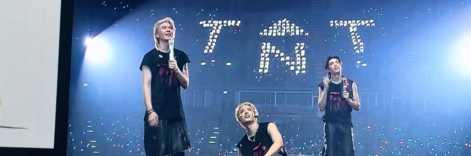 ซอพอシ banner
