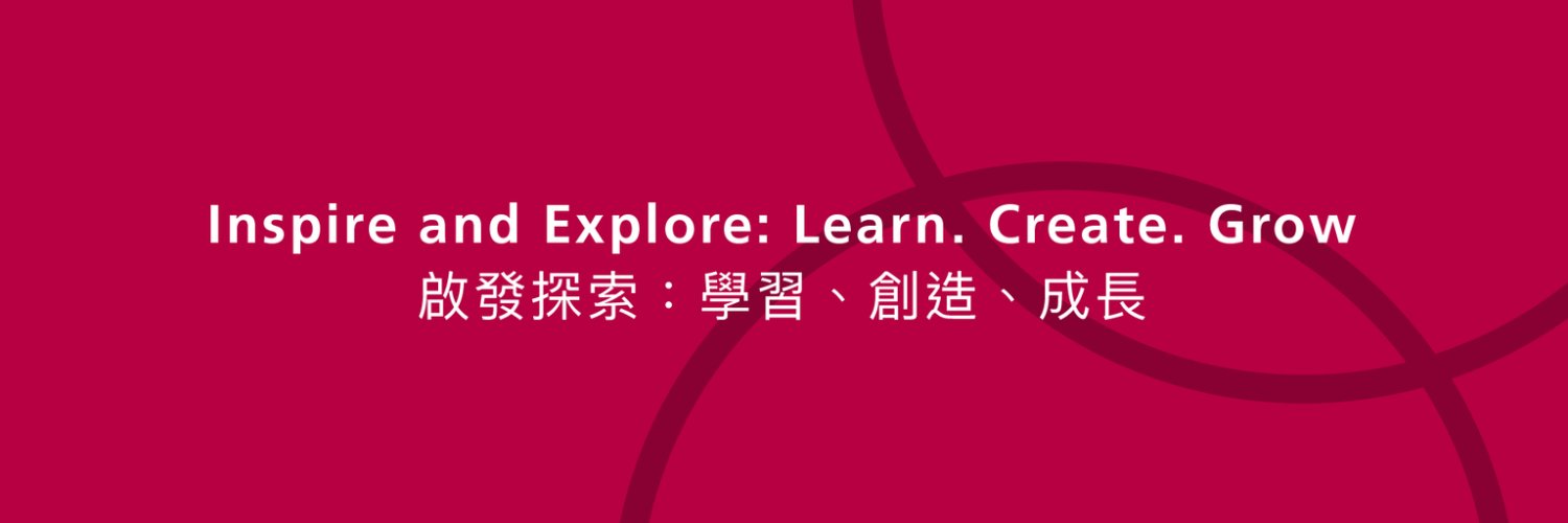 ESF EXPLORE banner