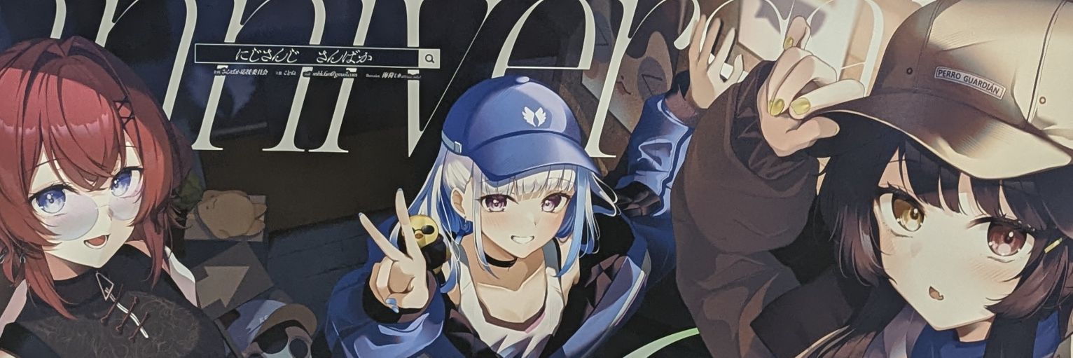 レキ's banner