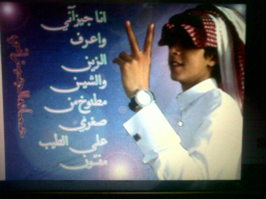 alhashimi1234's profile banner image