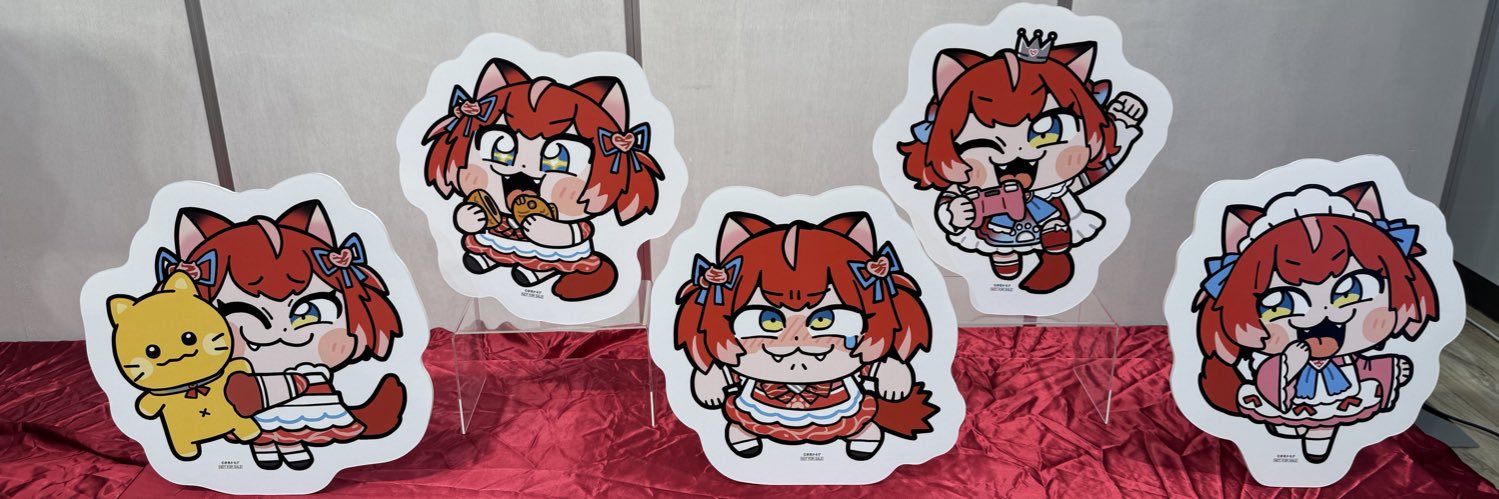 かいちゃあり banner