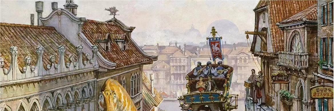 PatrickX banner