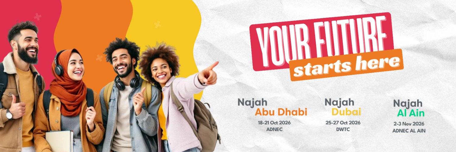 NAJAHCONNECT's profile banner image