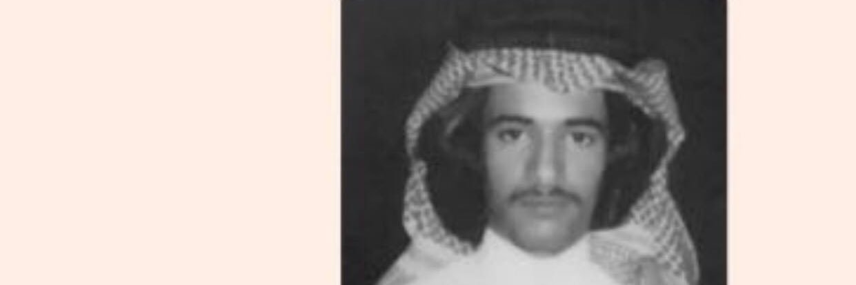 ali_alsbiq's profile banner image