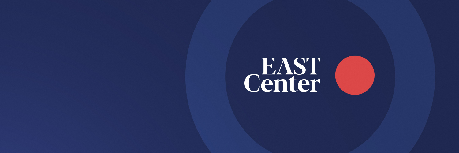 EAST Center banner