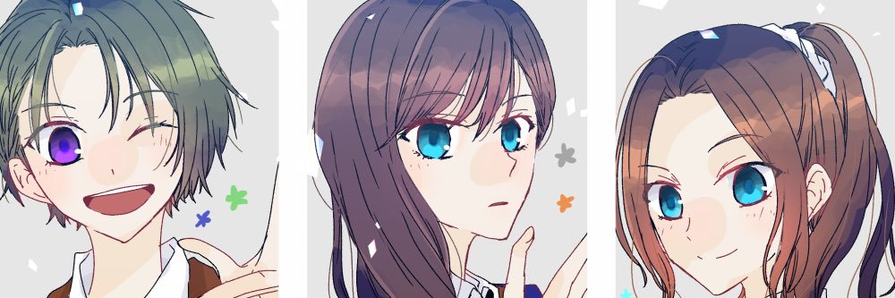あいはら banner