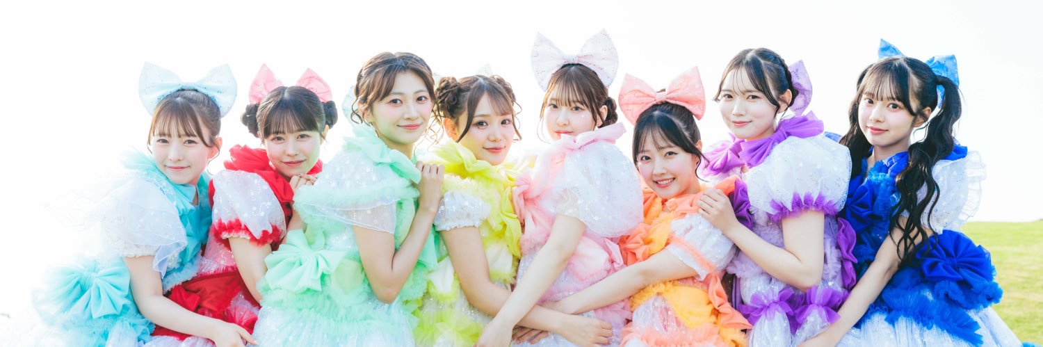 ゆうちゃ banner