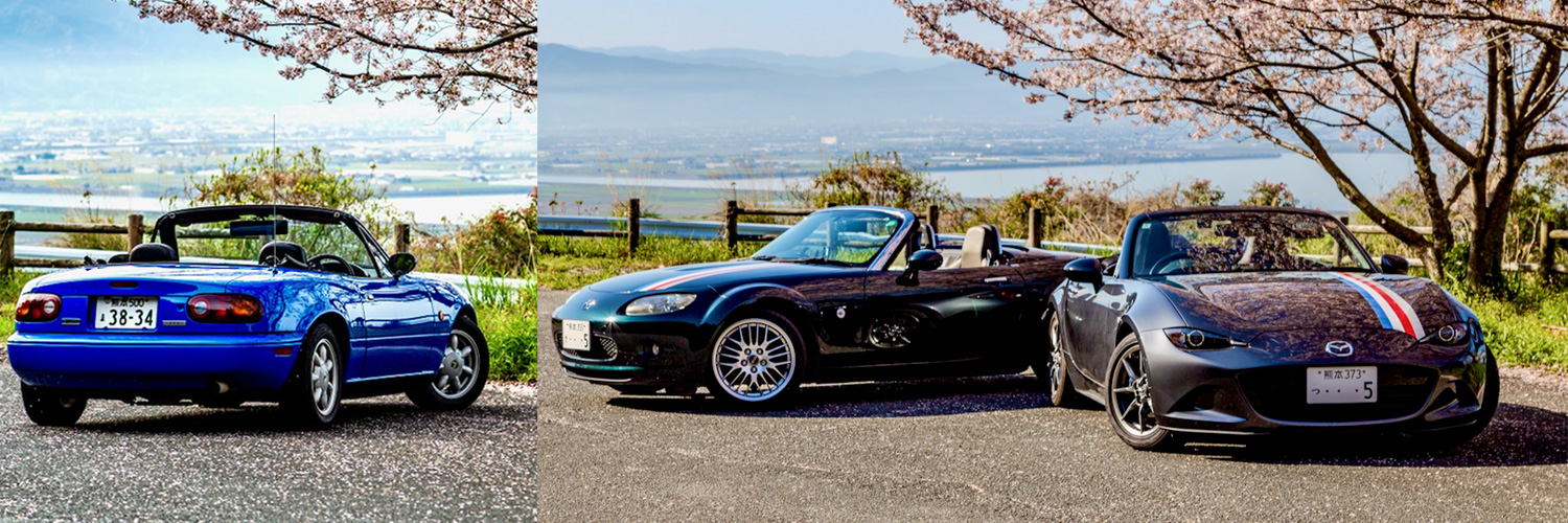 OPENCAFE GARAGE banner