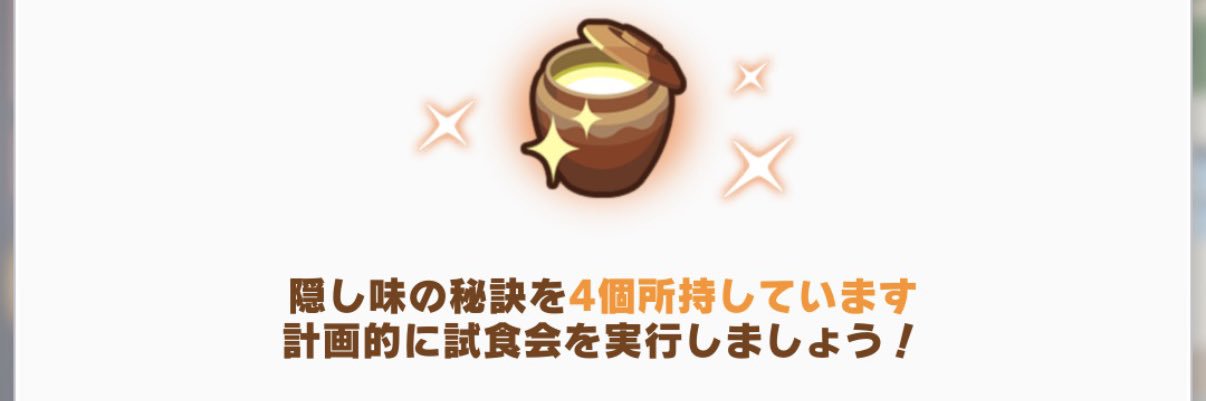 cafeeee_49's profile banner image