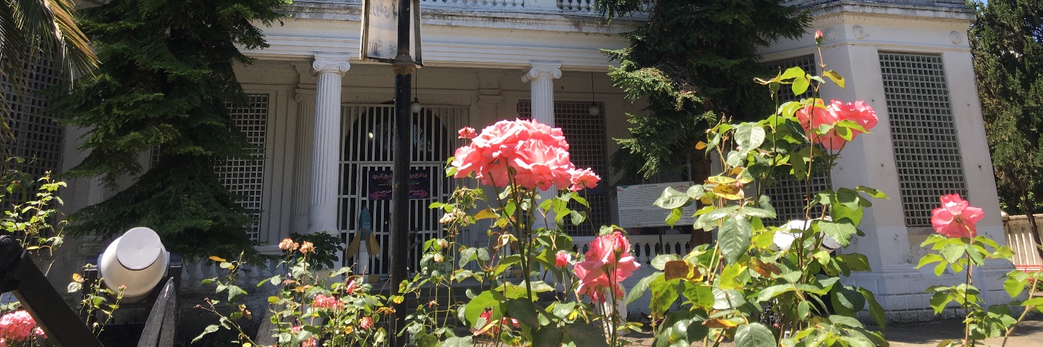 forough keramat banner