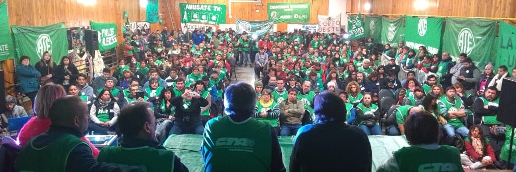 ATE Chubut banner