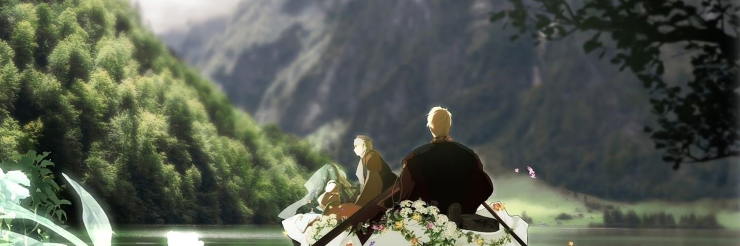 kakenga banner