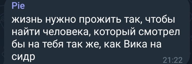 keep calm and banner