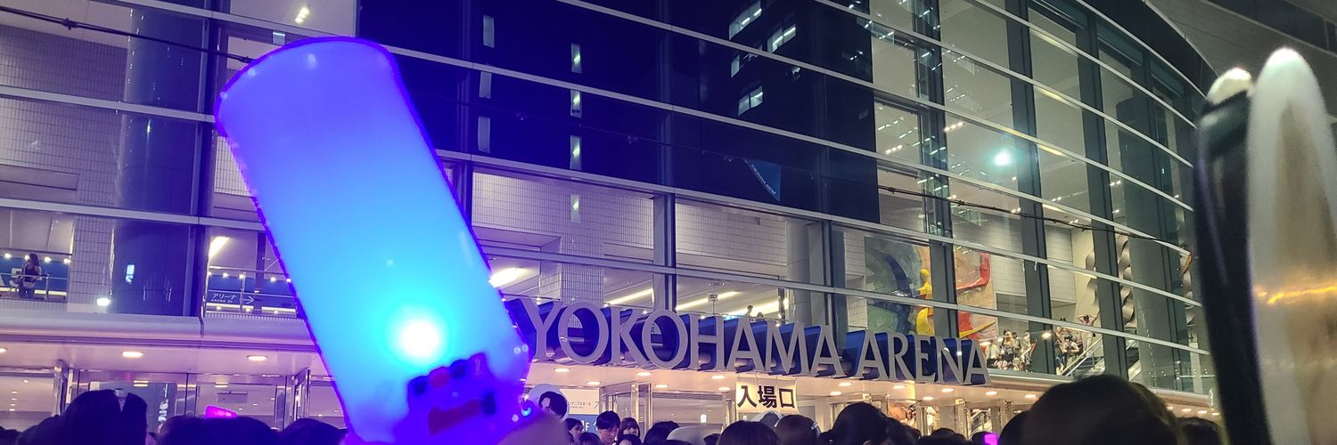 りんご banner