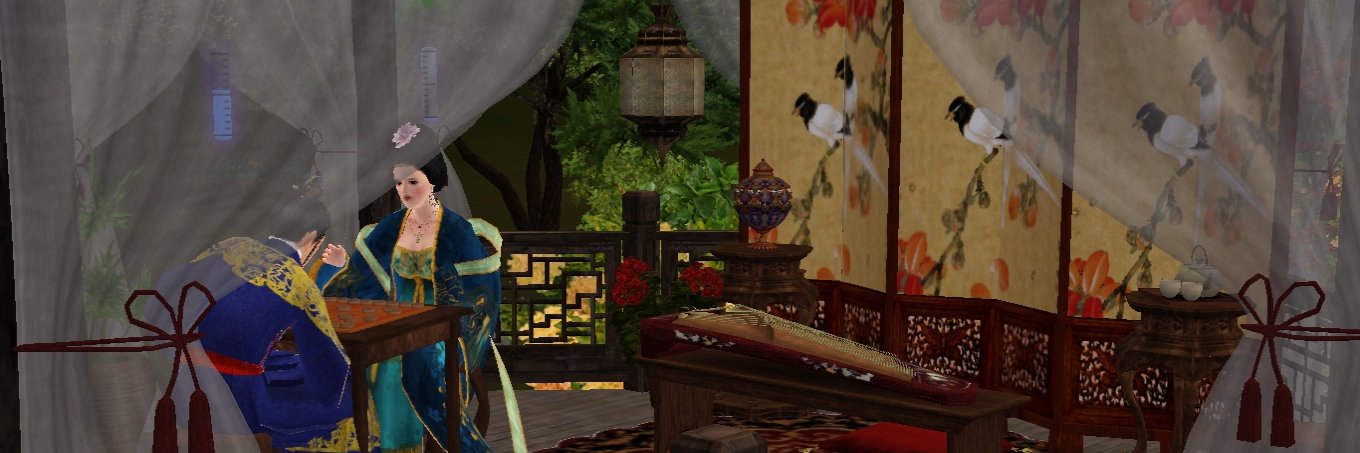 ✨MaytingChi✨ banner