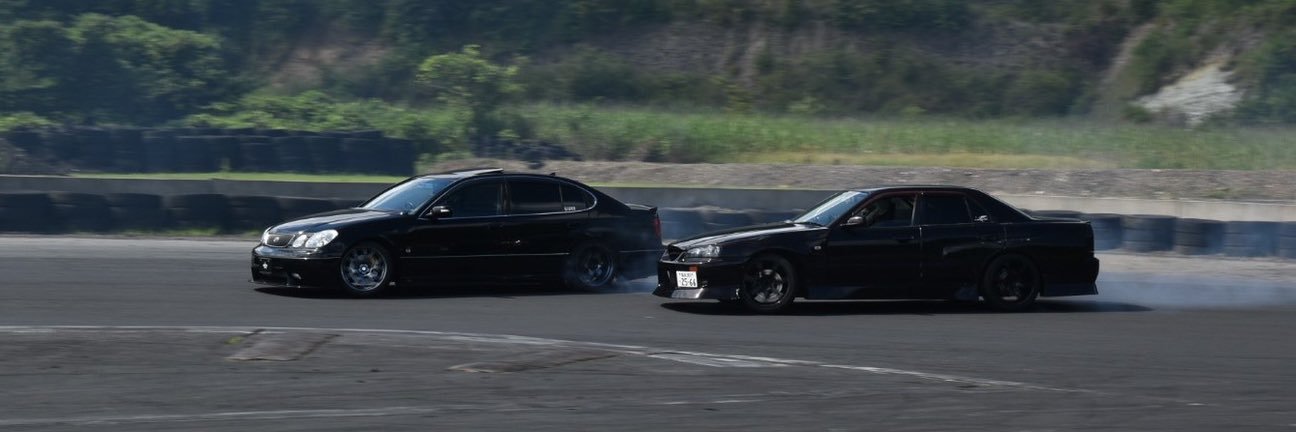 er34_nemo's profile banner image