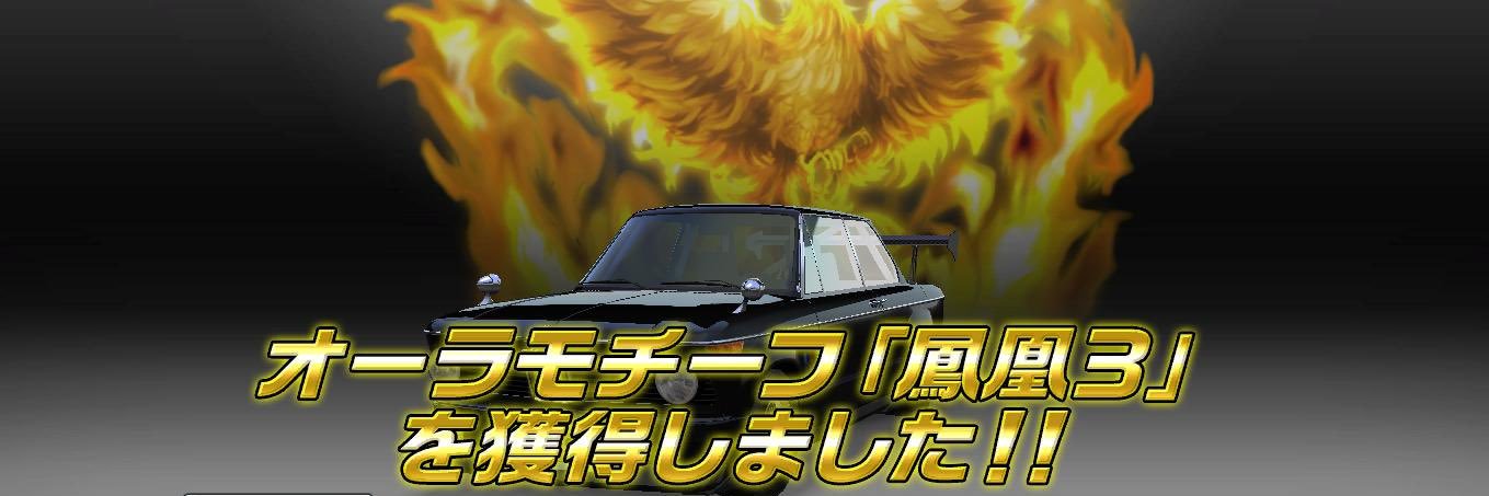 megumin02turbo's profile banner image