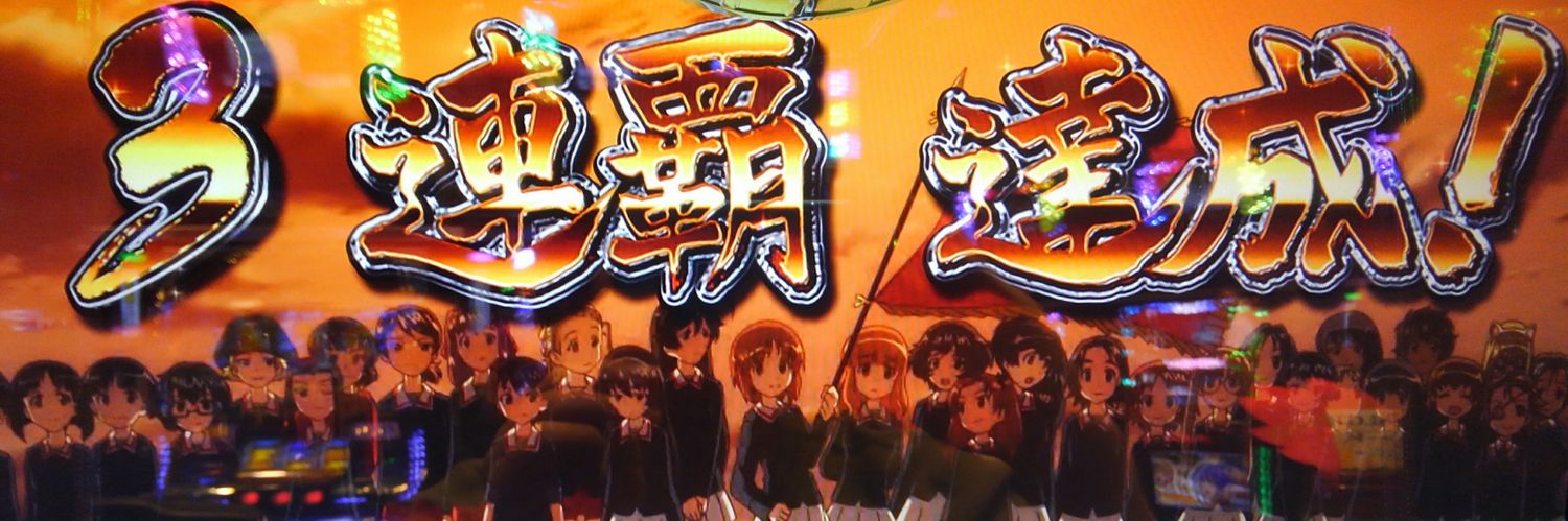 kanamimimi's profile banner image