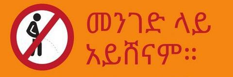 🤦🏾‍♂️ | 🤷🏾‍♂️ | 🙆🏾‍♂️ banner