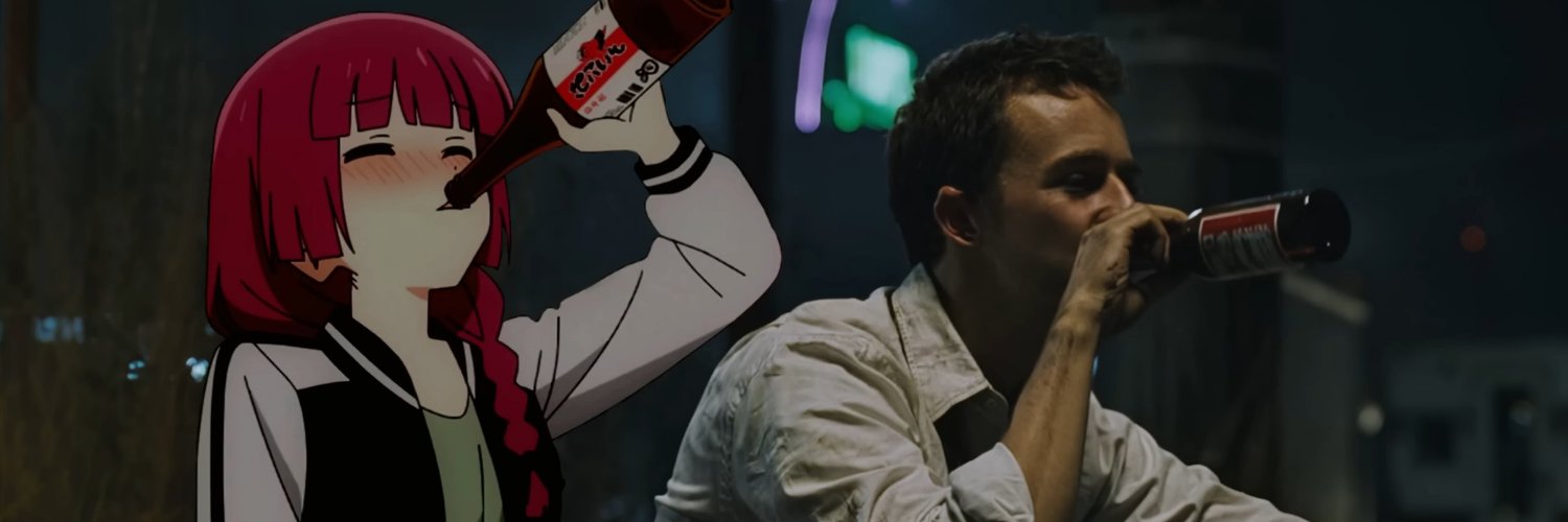 𝙏𝙝𝙚 𝙎𝙚𝙘𝙩𝙞𝙤𝙣_𝙚𝙭𝙚 banner
