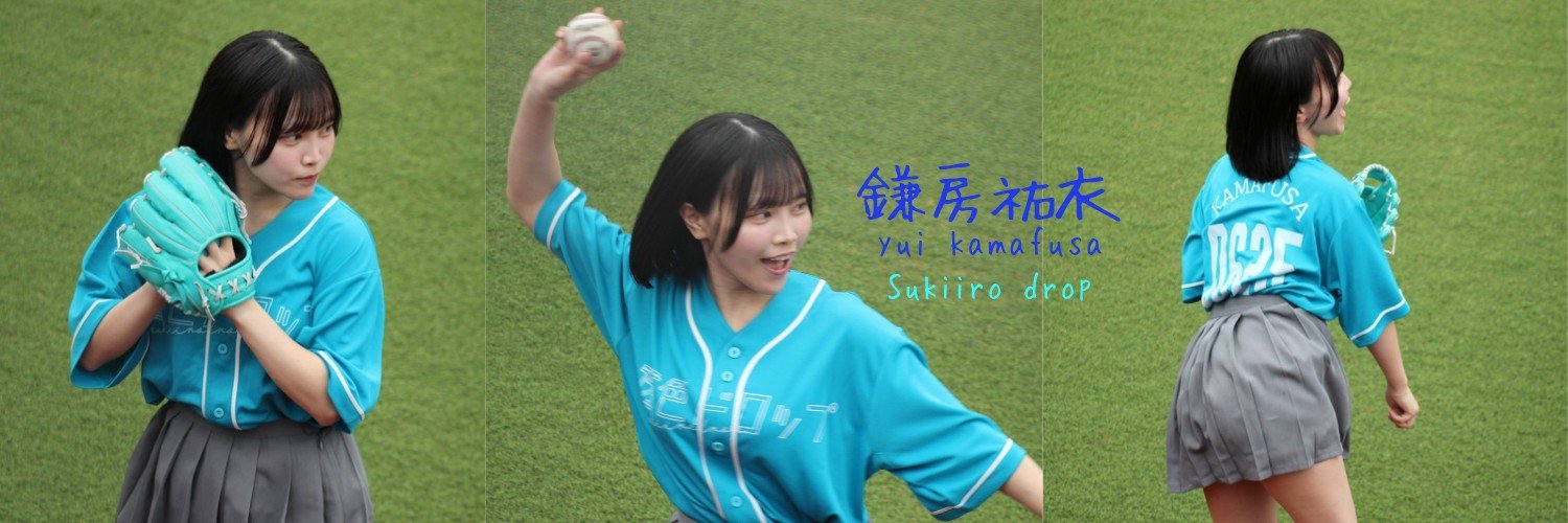 IWASE_MUGEN2024's profile banner image
