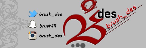 Brush_des banner