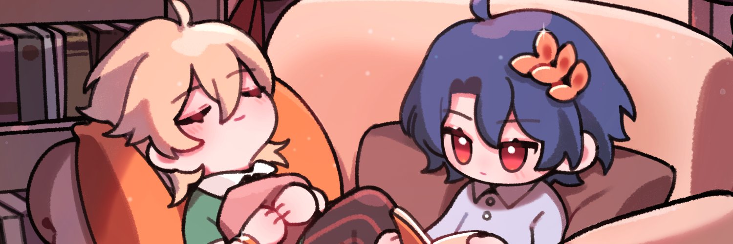 mier +₊˚⊹ banner