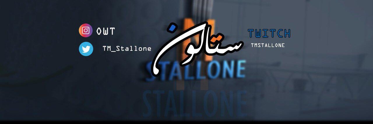 TM_Stallone's profile banner image