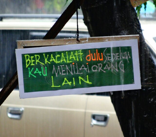 𝕊𝕌𝕋𝕆ℝ𝕆 ꦱꦸꦠꦫ banner