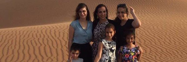 Shuhaiber5 Profile Banner