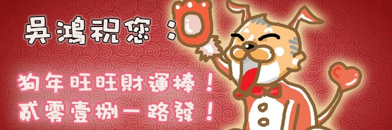 thomasryo's profile banner image