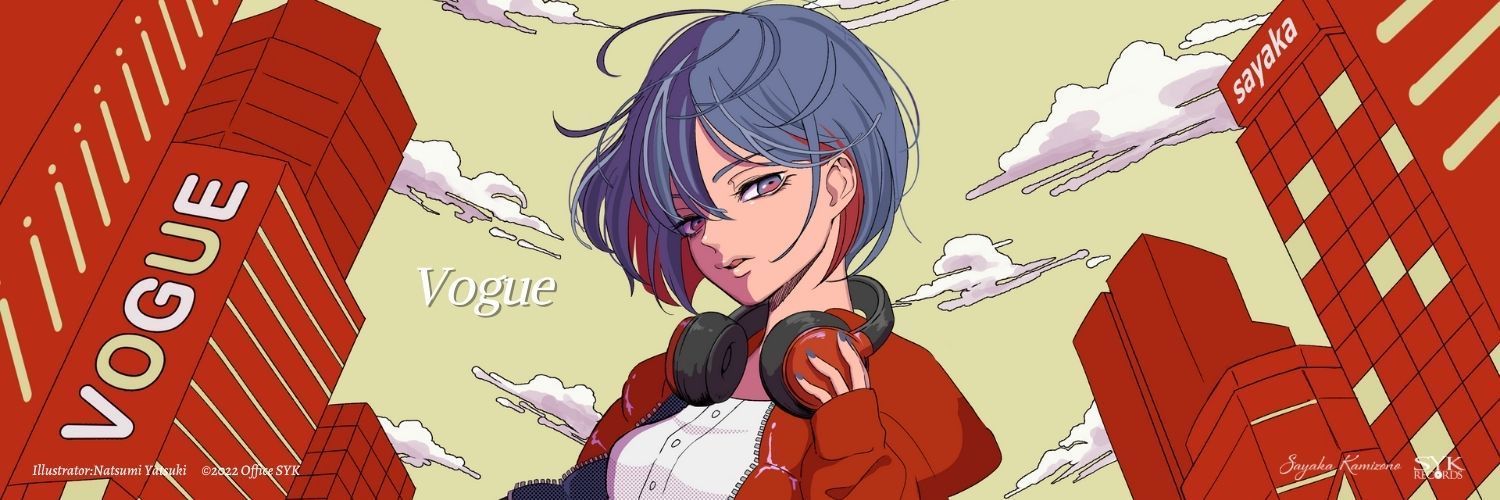 風見モモ＠リハビリカエルランナー banner