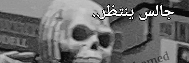 monegm1980's profile banner image