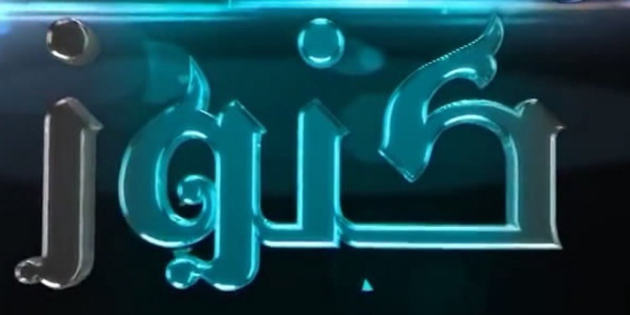 K_HASANAT's profile banner image