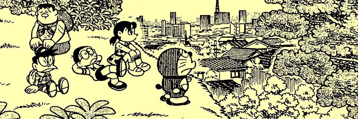 hrjncs's profile banner image