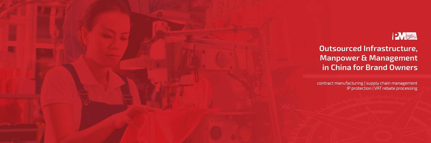psschina's profile banner image