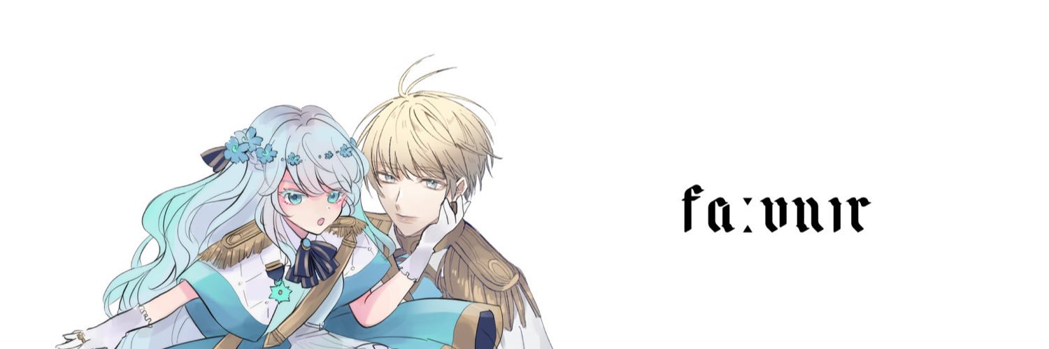 🍼𝔾𝕒𝕤𝕙𝕚-𝕂𝕒𝕤𝕙𝕚🍼 banner