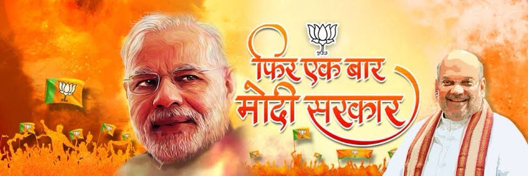 AkhileshPatha14's profile banner image