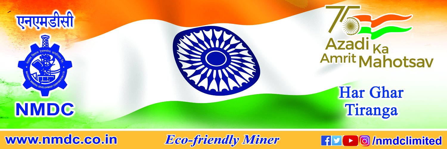 Sumit Deb banner