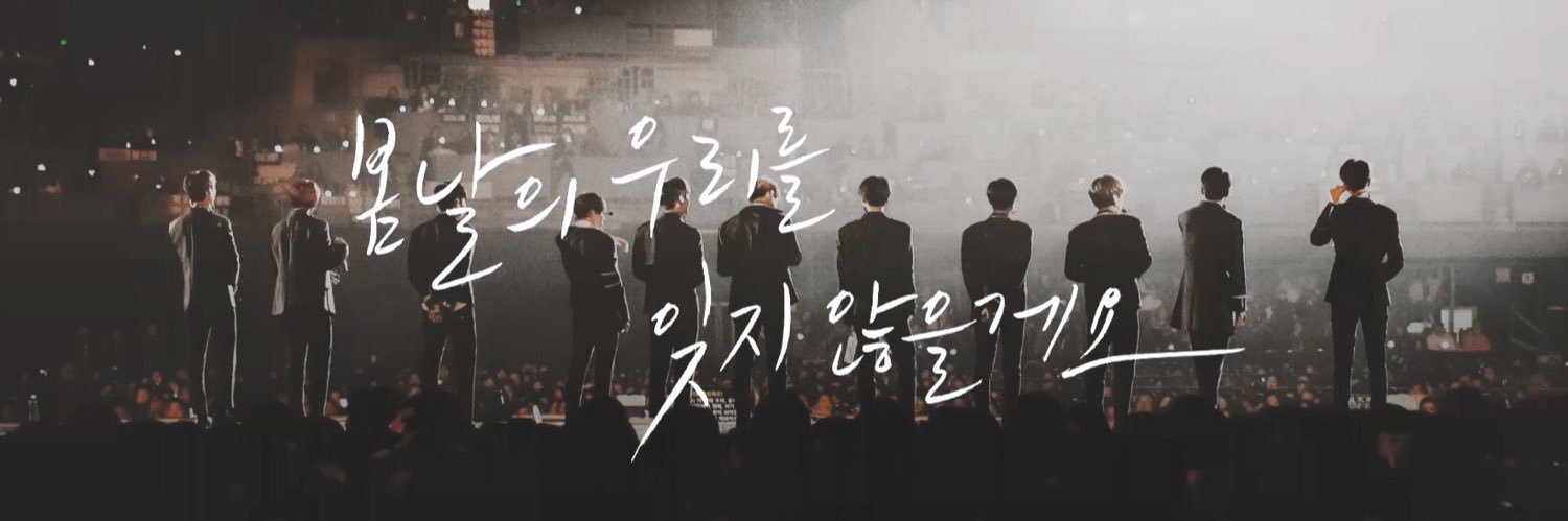 야압 banner