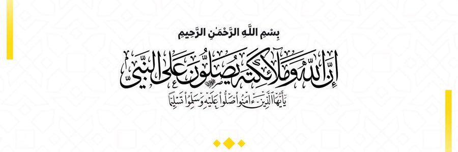 3limalki's profile banner image