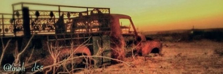 7hr_moh's profile banner image