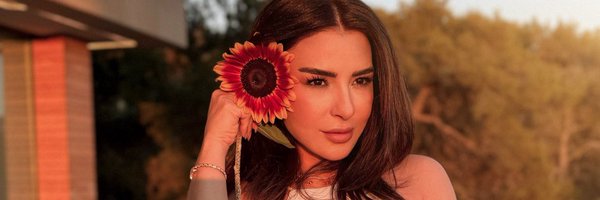 DaliaSrouji Profile Banner