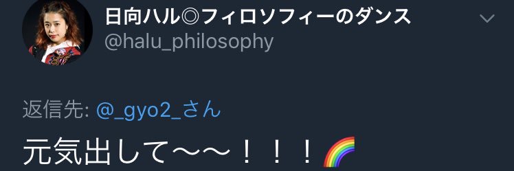 _gyo2_'s profile banner image